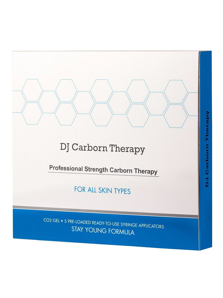 DJ Carborn Therapy (25g) | Ecoplace