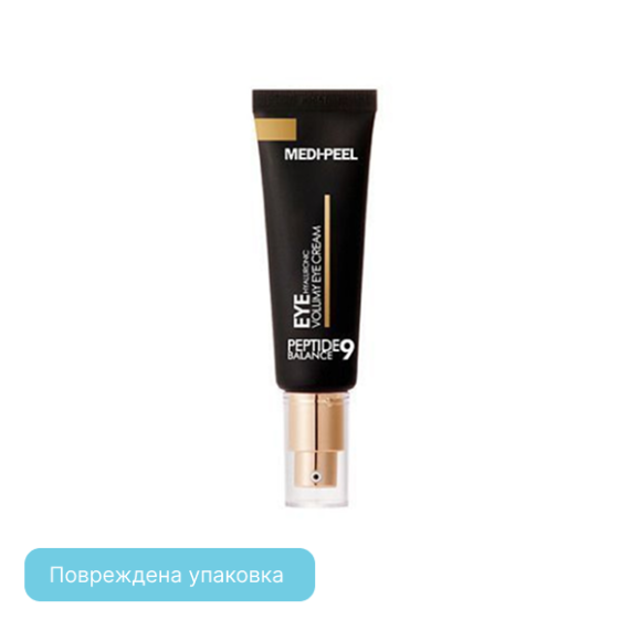 discount MEDI-PEEL Peptide 9 Balance Eye Hyaluronic Volumy Cream (40ml) | Ecoplace
