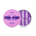 PETITFEE Koelf Ice-Pop Hydrogel Eye Mask  (60p) | Ecoplace