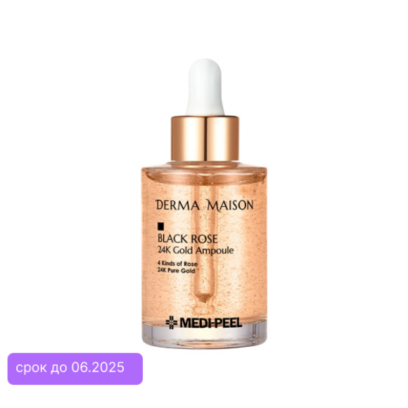 MEDI-PEEL Derma Maison Black Rose 24K Gold Ampoule (95ml) | Ecoplace