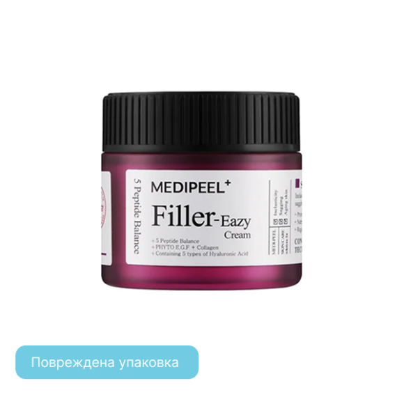 discount MEDI-PEEL Eazy Filler Cream (50ml) | Ecoplace