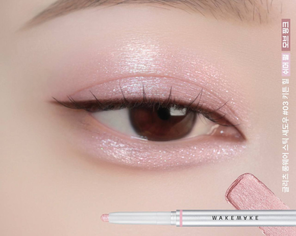 WAKEMAKE Glitz Longwear Stick Shadow (0.45g) | Ecoplace