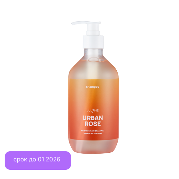 JUL7ME Perfume Hair Shampoo Urban Rose (500ml) | Ecoplace