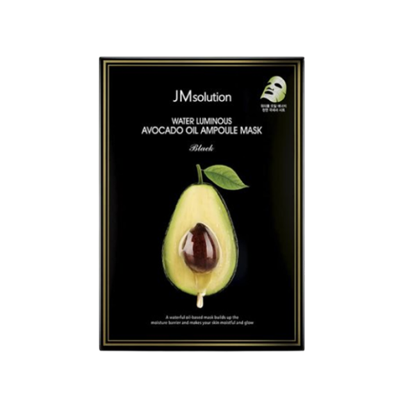 JMSOLUTION Avocado Oil Ampoule Mask (30ml) | Ecoplace