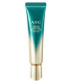 AHC Youth Lasting Real Eye Cream For Face (30ml) | Ecoplace