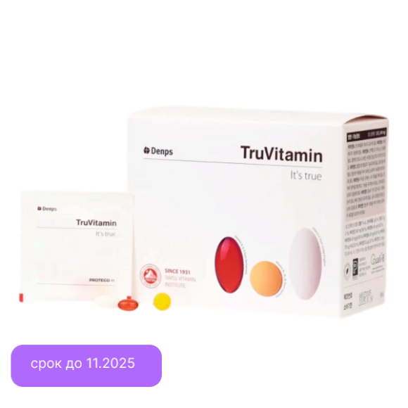 DENPS TruVitamin It’s True (1,440mg*30ea) | Ecoplace