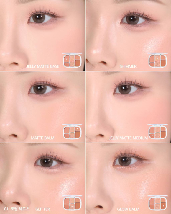 WAKEMAKE Soft Sheer Multi Palette (6.4g) | Ecoplace