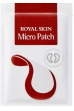 ROYAL SKIN Micro Patch (1 шт) | Ecoplace