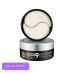 MEDI-PEEL Peptide 9 Hyaluron Dark Benone Ampoule Eye Patch (60р) | Ecoplace