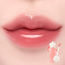 DASIQUE Pure Water Lip Gloss (2.6g) | Ecoplace