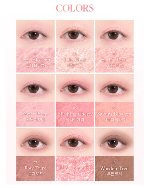DASIQUE Pink Blossom Shadow Palette () | Ecoplace