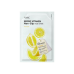 AHC Micro Vitamin Non-Slip Mask Sheet EX (33ml) | Ecoplace