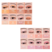 WAKEMAKE Soft Blurring Eye Palette (14g) | Ecoplace