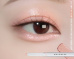WAKEMAKE Glitz Longwear Stick Shadow (0.45g) | Ecoplace