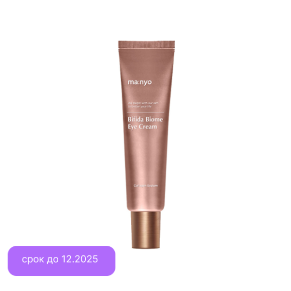 MANYO Bifida Biome Concentrate Eye Cream (30ml) | Ecoplace
