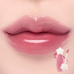 DASIQUE Pure Water Lip Gloss (2.6g) | Ecoplace