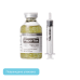 discount MEDI-PEEL Pepti-Tox Ampoule (30ml) | Ecoplace