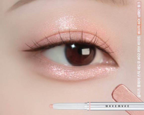 WAKEMAKE Glitz Longwear Stick Shadow (0.45g) | Ecoplace