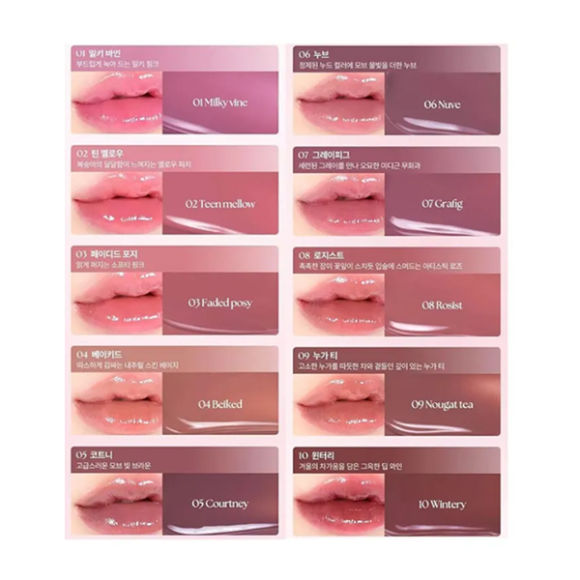 WAKEMAKE Waterful Glow Tint () | Ecoplace
