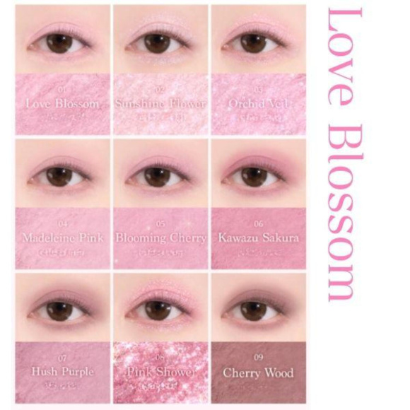 DASIQUE Pink Blossom Shadow Palette () | Ecoplace