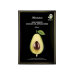 JMSOLUTION Avocado Oil Ampoule Mask (30ml) | Ecoplace