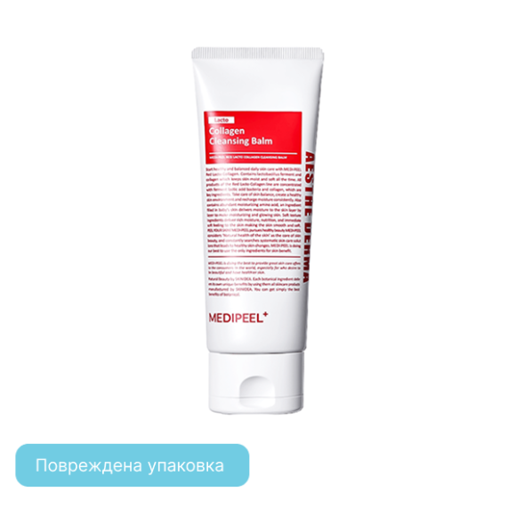 discount MEDI-PEEL Red Lacto Collagen Cleansing Balm (100ml) | Ecoplace